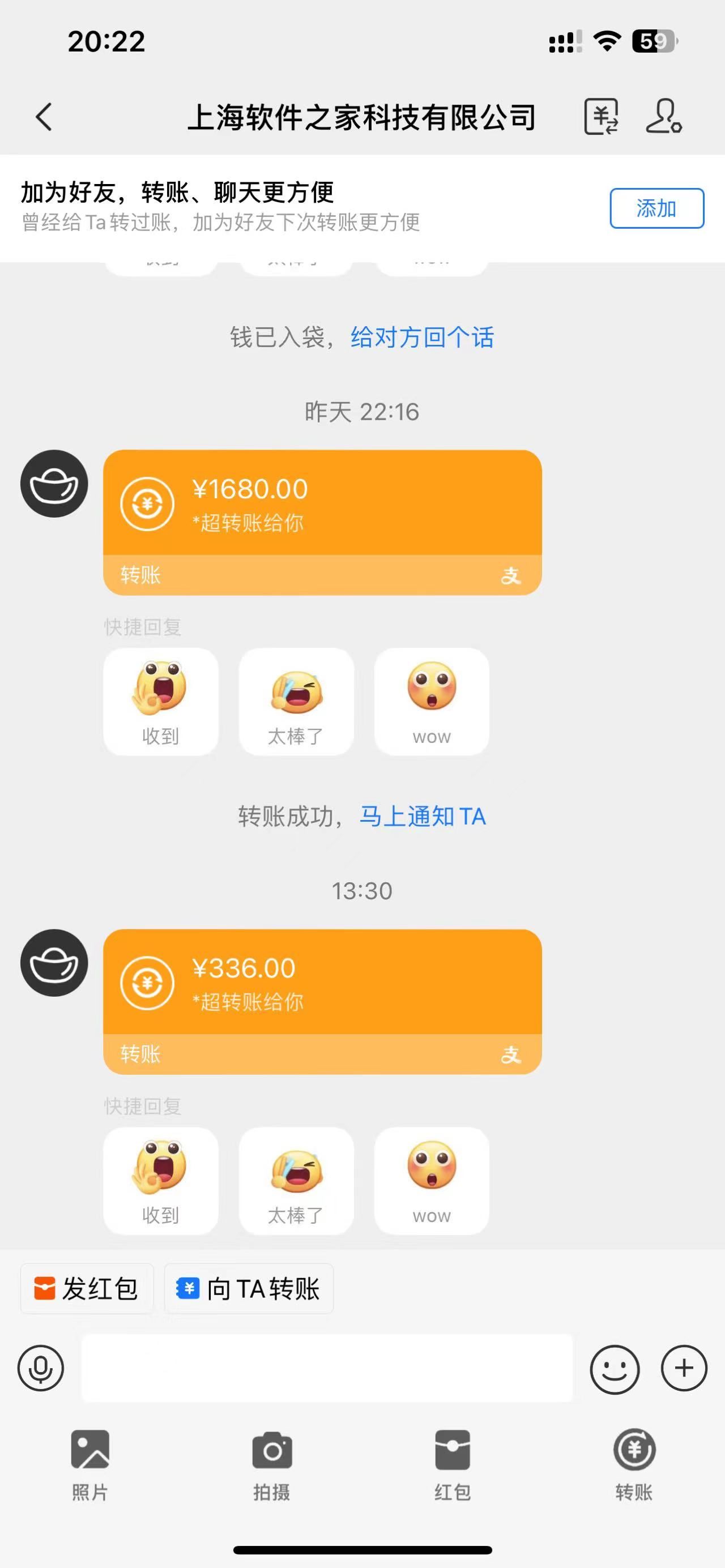 应用下载电脑挂机，单机每天俩小时300+管道收益轻松日入1000+