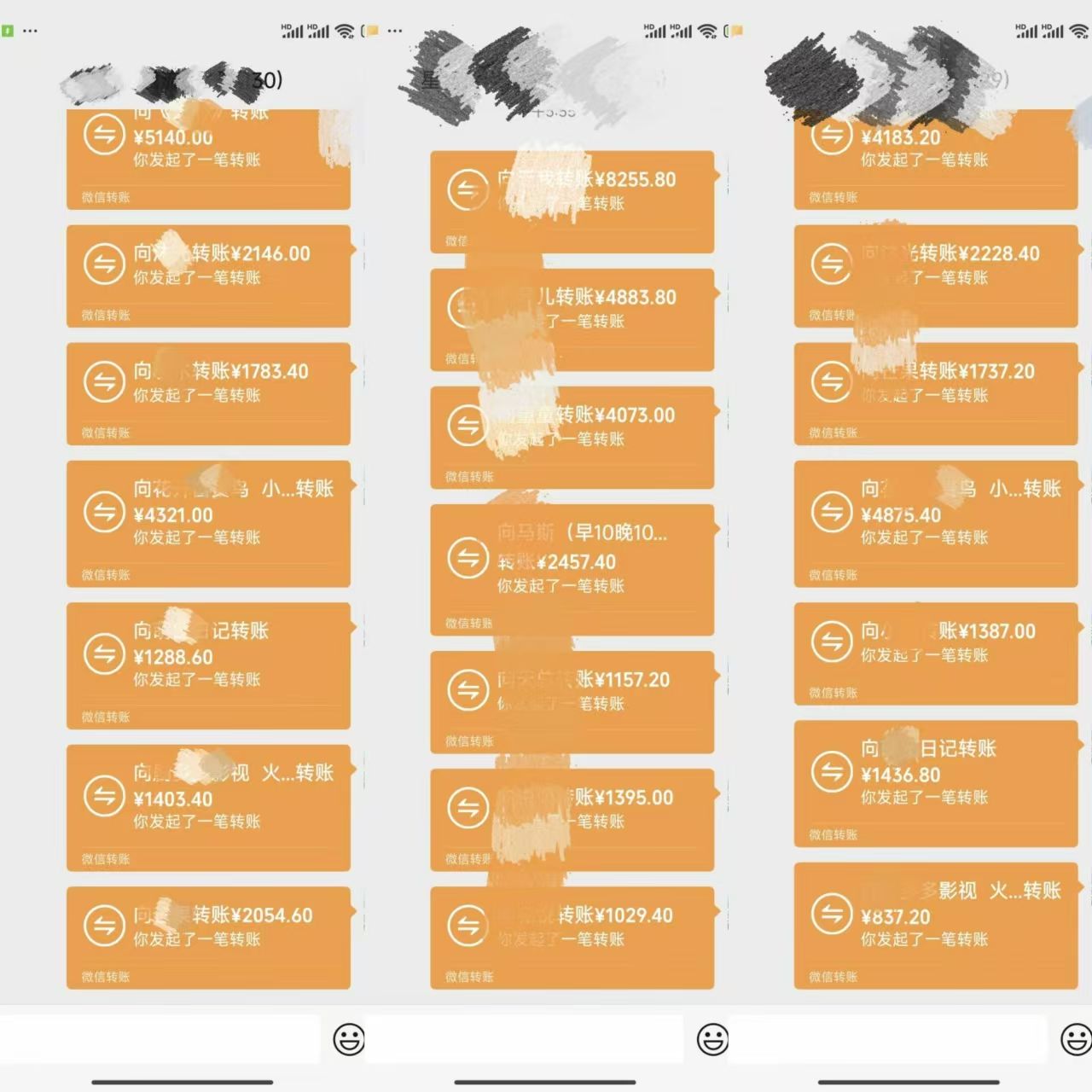 悟空、夸克拉新，无脑截流+自热+代发+直播，日入500+