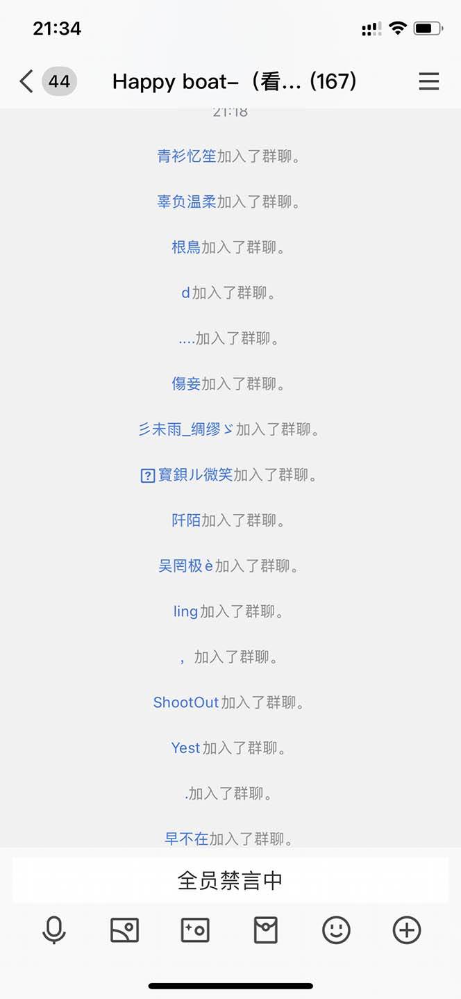 利用AI美女视频引粉,单号日引2000+,新手也能干(教程+软件)