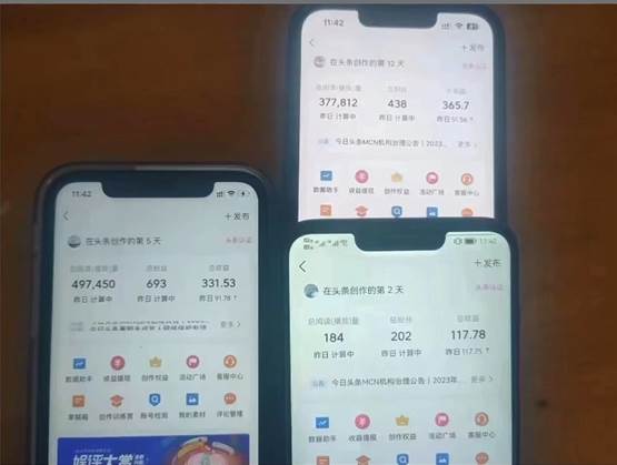 2024年最强副业?AI撸头条3天必起号,一键分发,简单无脑,但基本没人知道