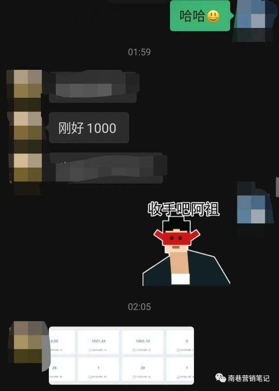 抖音全自动提款机项目:独家蓝海 无需剪辑 单号日赚100~500 (可批量矩阵)
