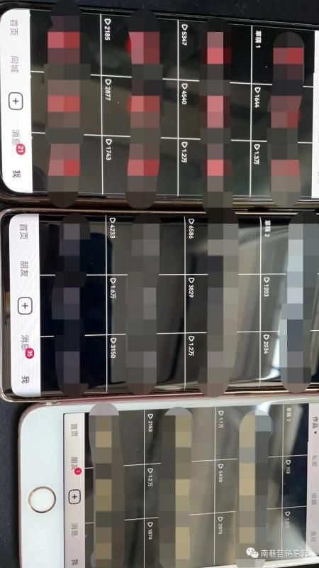 抖音全自动提款机项目:独家蓝海 无需剪辑 单号日赚100~500 (可批量矩阵)