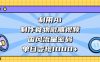 AI造国风食物微雕视频，掌握流量密码，单日变现轻松破千